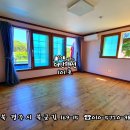 더안펜션