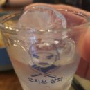 오시오상회 이미지