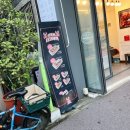 인생닭강정 김해진영점 이미지