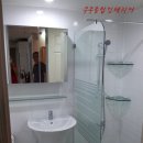 시화우남아파트 이미지