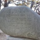 석굴암농장 이미지