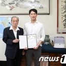 조양실업 뉴스1