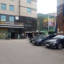 온유빌딩 이미지