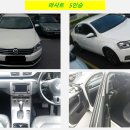 ~~CAR RENT~~로 사랑을 전하는 삼성렌트카입니다. 렌트 가능한 차량 지금 만나보세요!! 사진첨부 사진첨부 이미지