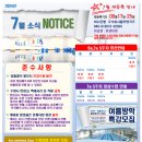 블루엔키즈 이미지