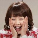 아이팅
