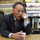 박희백