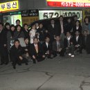 서우공인중개사사무소 이미지