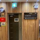 뷰티스 맑은피부과의원 이미지