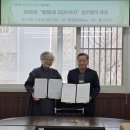 월평발전