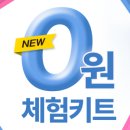 샴푸보이 이미지