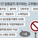 방울노래연습장 이미지