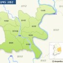 가야대학교(고령) 이미지