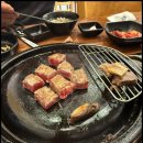 돌판한우우각집 광주본점 이미지