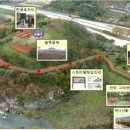 산청(대전) 이미지