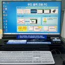 금릉PC 이미지