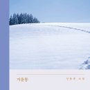 소랑 출판사