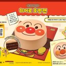 커피홀 데일리안