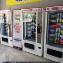 울산로스트볼