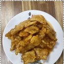 향연마라탕 이미지