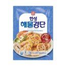 한성기업