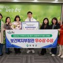 229 이미지