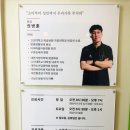 울산아이가정의학과의원 이미지