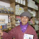 구름마을사람들영농조합법인 이미지