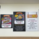 본뼈감자탕앞 | 하갈동 감자탕 맛집 용수본감자탕 본점, 뼈해장국 솔직후기