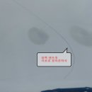 베스트정비 이미지