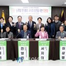 노루벌 이미지