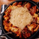 숯불애굽닭 이미지