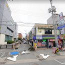 개풍약국 이미지