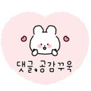 다정한 개아빠 이미지