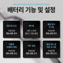 황제PC | 전자담배 기계 저스트포그 글렌트 프로 후기 리뷰, 입호흡 전자담배 글렌트프로, JUSTFOG GLENT PRO