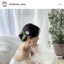아띠헤어 네이버블로그