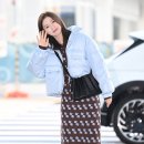 아린
