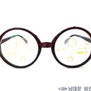 비젼안경원 이미지