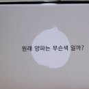 제이씨나노텍 이미지