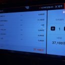 역전할머니맥주인계점 이미지