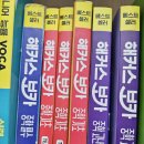 신월성120클럽어학원