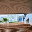 국민체육센터 더힘찬체육관 이미지