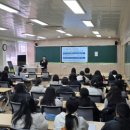 목포여자고등학교 이미지