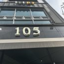 백오로 | 전대후문 브런치 맛집, 백오(105) 방문후기