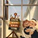 파리바게트(주월점) 이미지