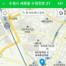 세븐일레븐 세류공원점 이미지