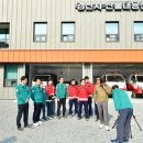 산불대응센터 이미지