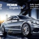 수정카센타 이미지