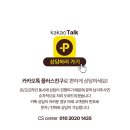 웨이비블루