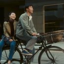 첨밀밀 이미지